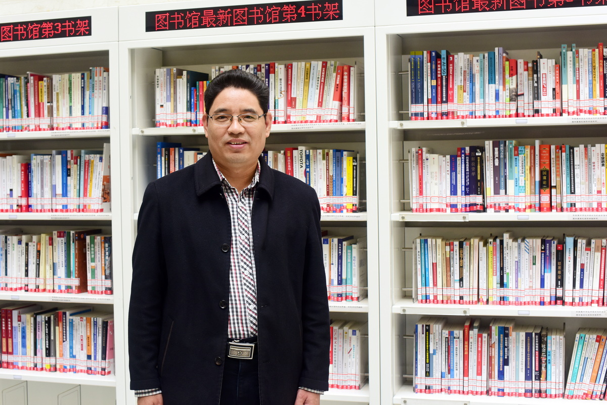 我校党外代表人士刘培德入选ScholarGPS 2024“全球前0.05%顶尖学者”榜单-山东财经大学党委统战部
